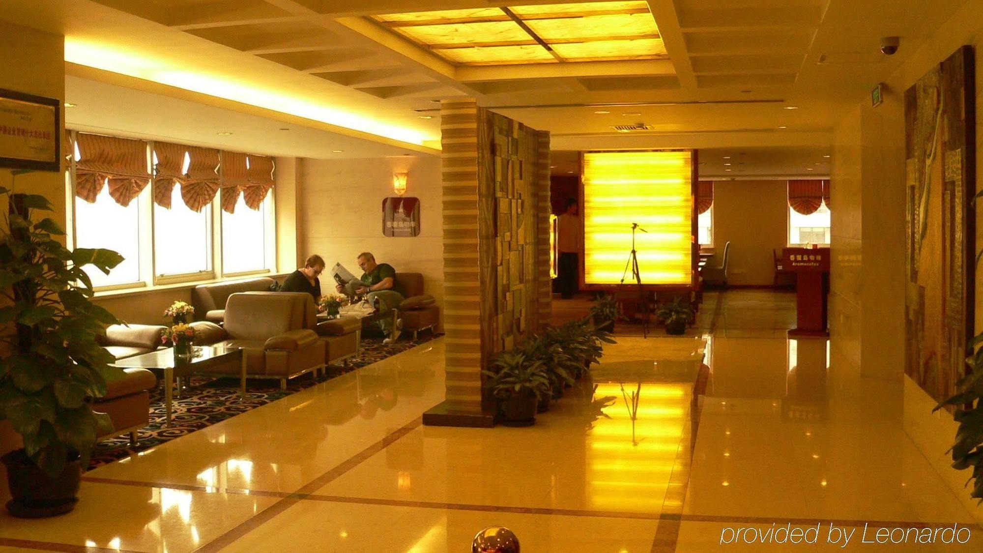 Hotel Mandarin Shanghai